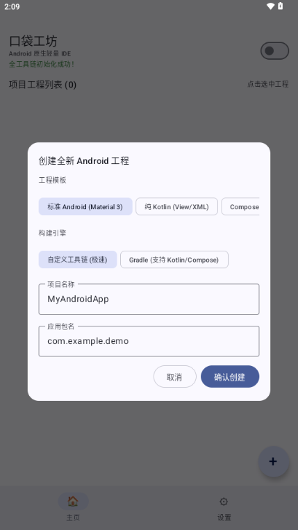 �ڴ�����1.0 ���⹤��