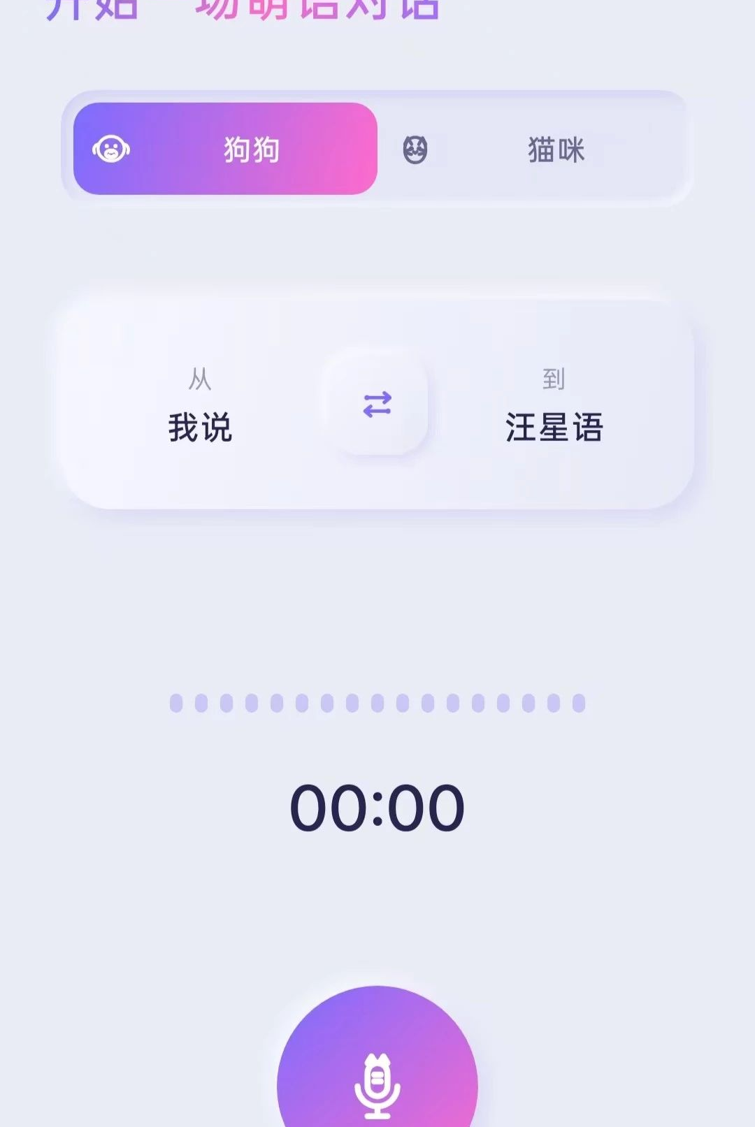����0.9.8 �����罻