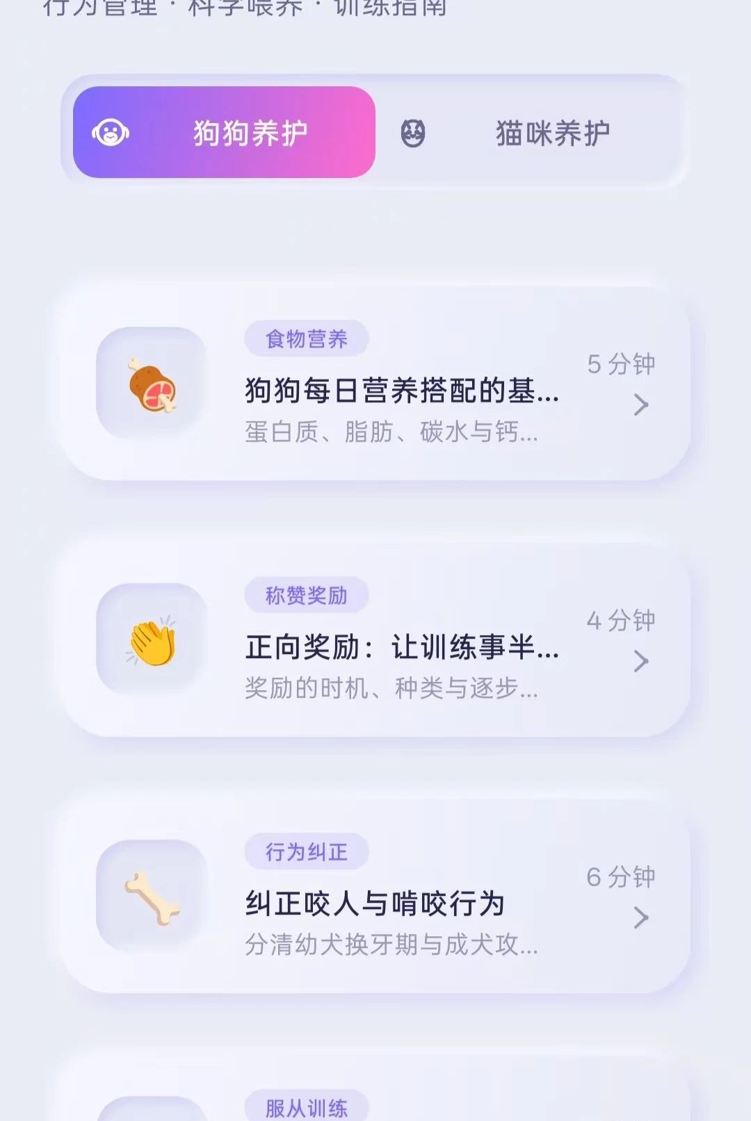 ����0.9.8 �����罻