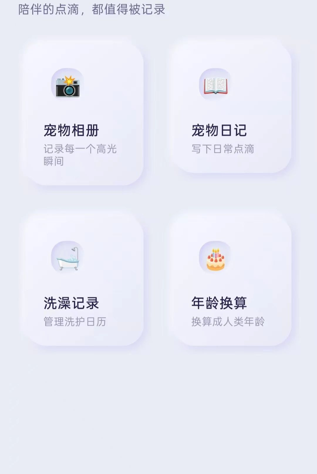 ����0.9.8 �����罻
