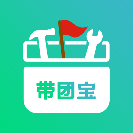 ���δ��ű�3.3.0 ���Ÿ��̹���