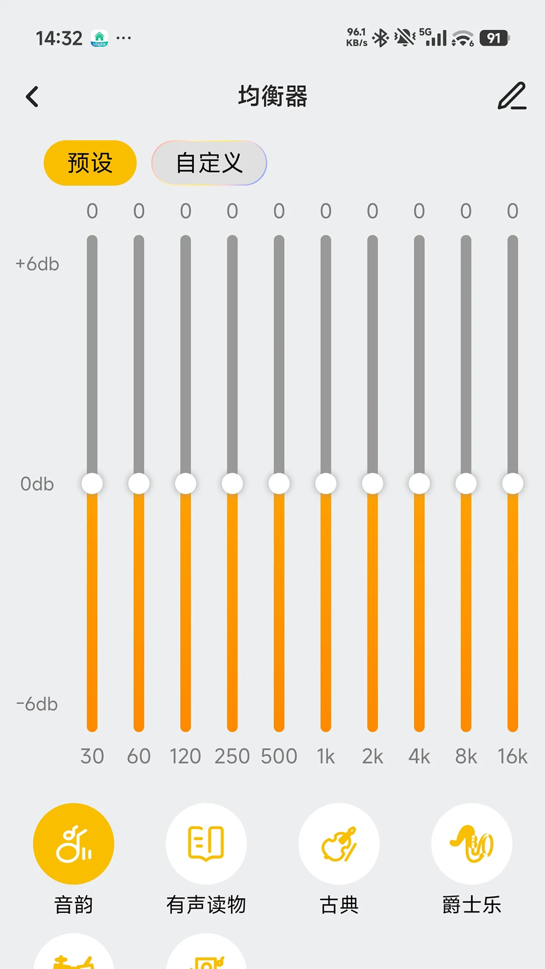 W-KING��ά������1.6.8 �����������