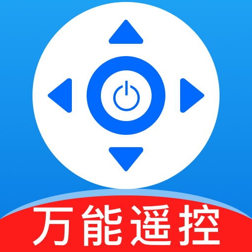 �յ�����ң����ͨ1.0.9 ����ң������