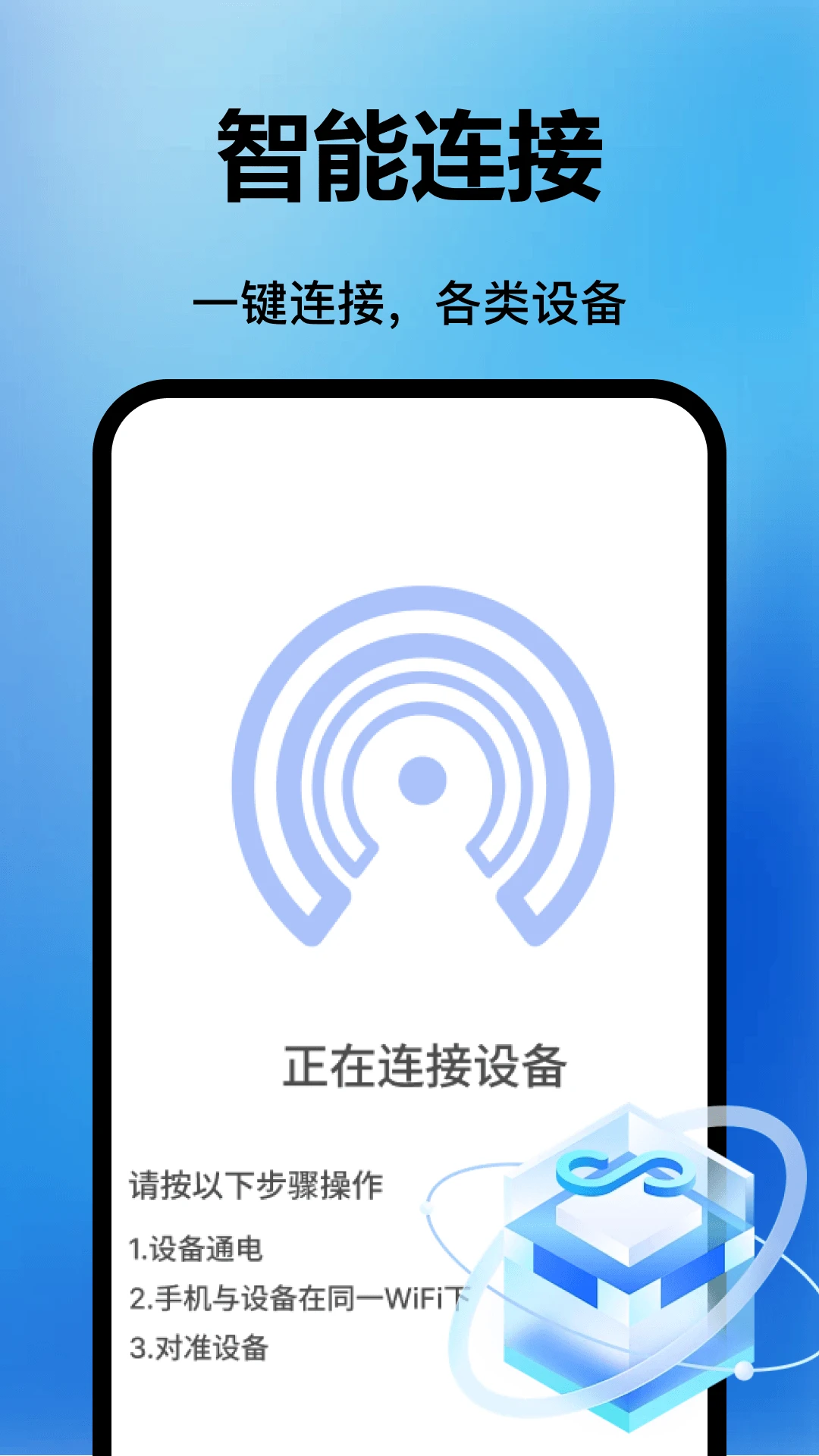 �յ�����ң����ͨ1.0.9 ����ң������