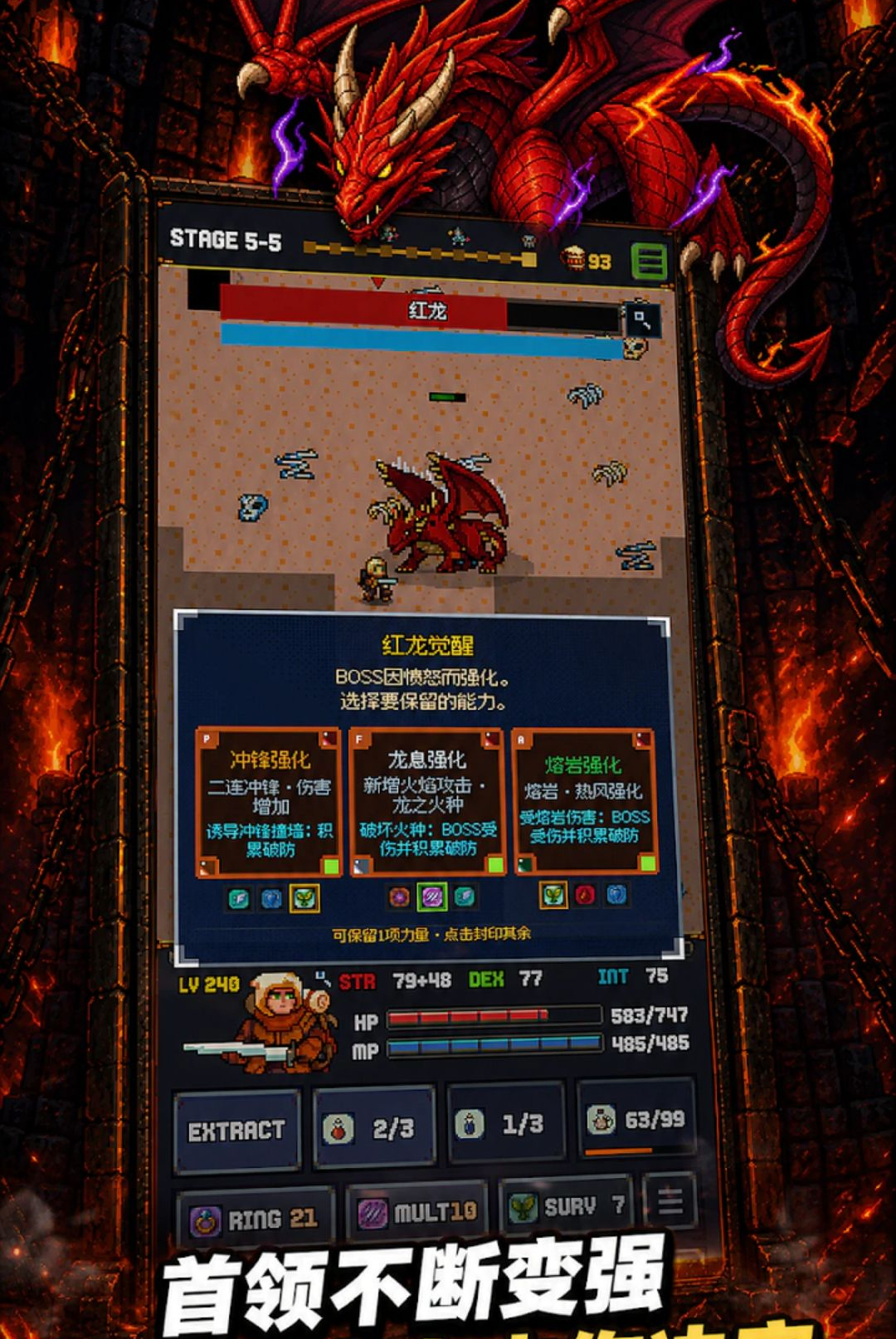 Auto-Battle Got Me Killed1.0.60 �Զ�ս������