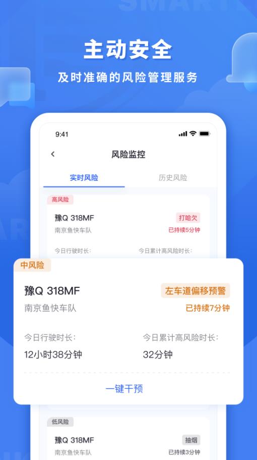 ����˹�����3.6.0 ��������