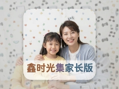 ��ʱ�⼯�ҳ���ʹ��ָ���빦���������