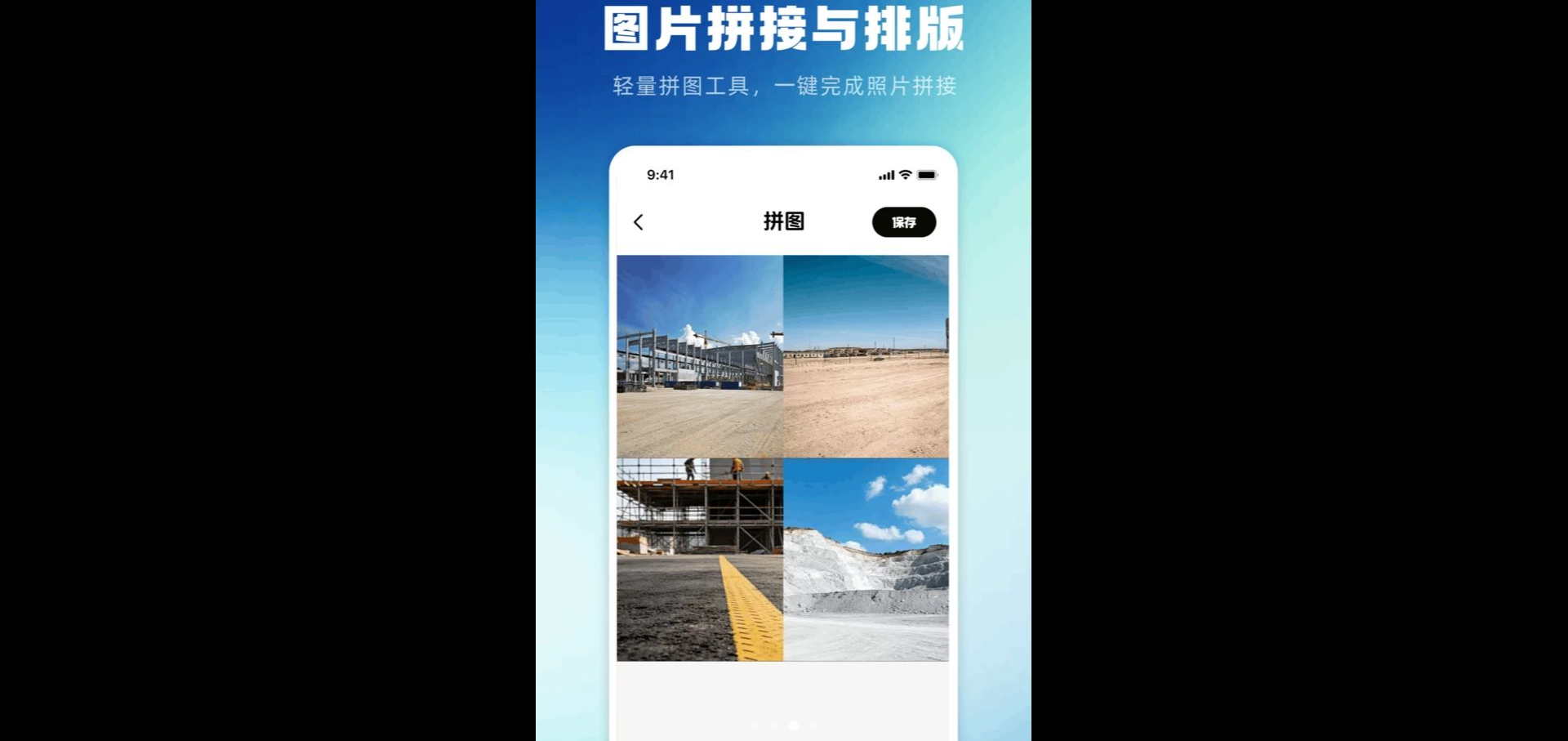 AI�޺۸���1.0.0 ���ܸ��ֹ���