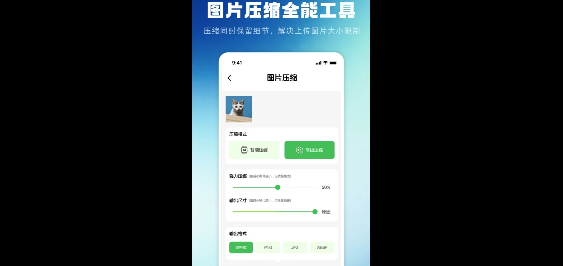 AI�޺۸���1.0.0 ���ܸ��ֹ���