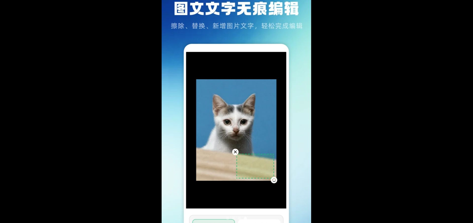 AI�޺۸���1.0.0 ���ܸ��ֹ���