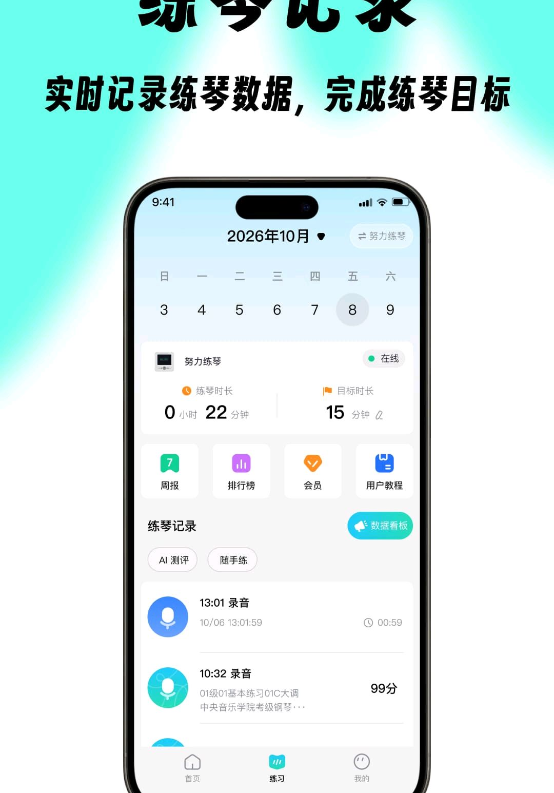 ��׿��7.0.1 AI���ٸ�������