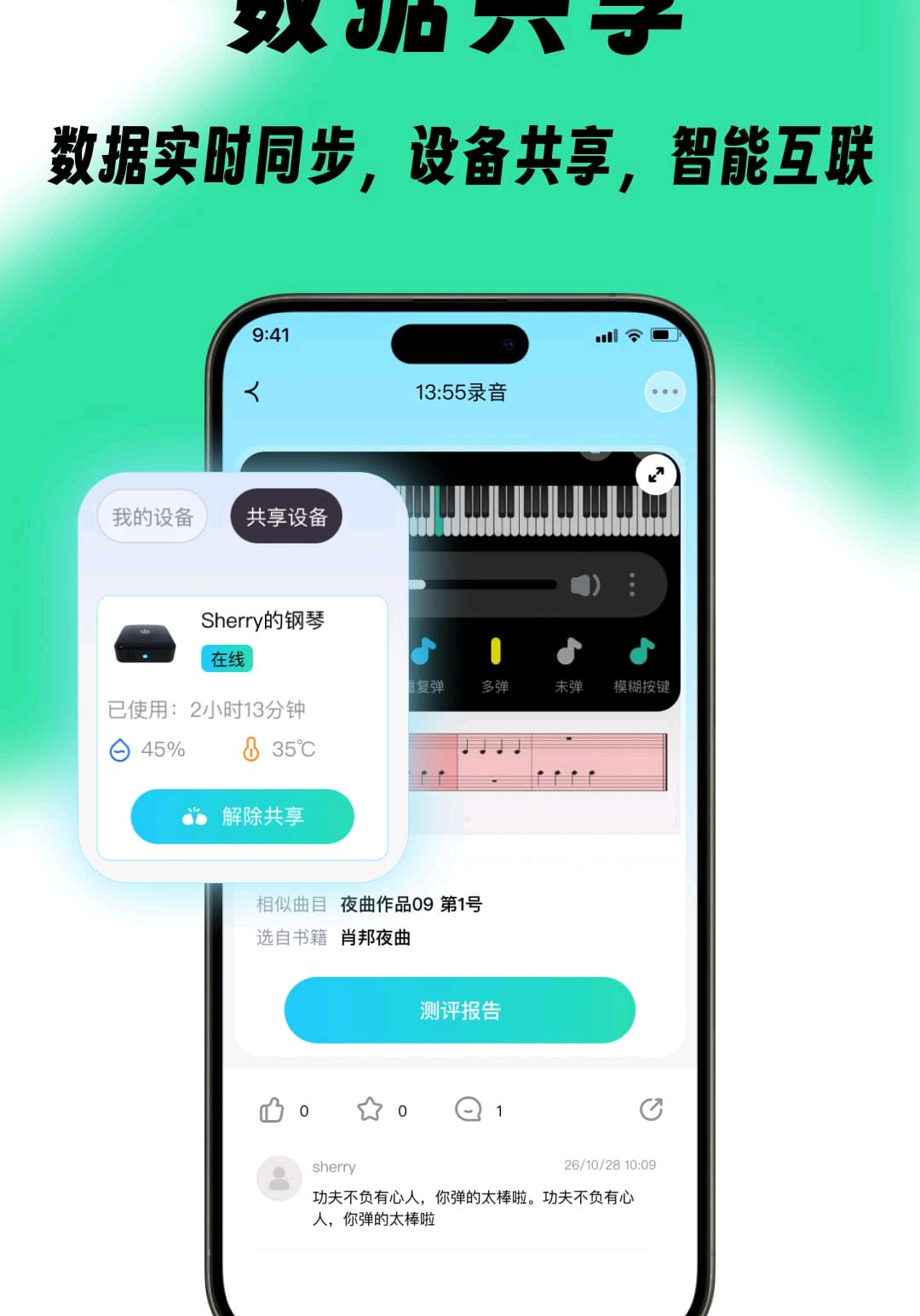 ��׿��7.0.1 AI���ٸ�������