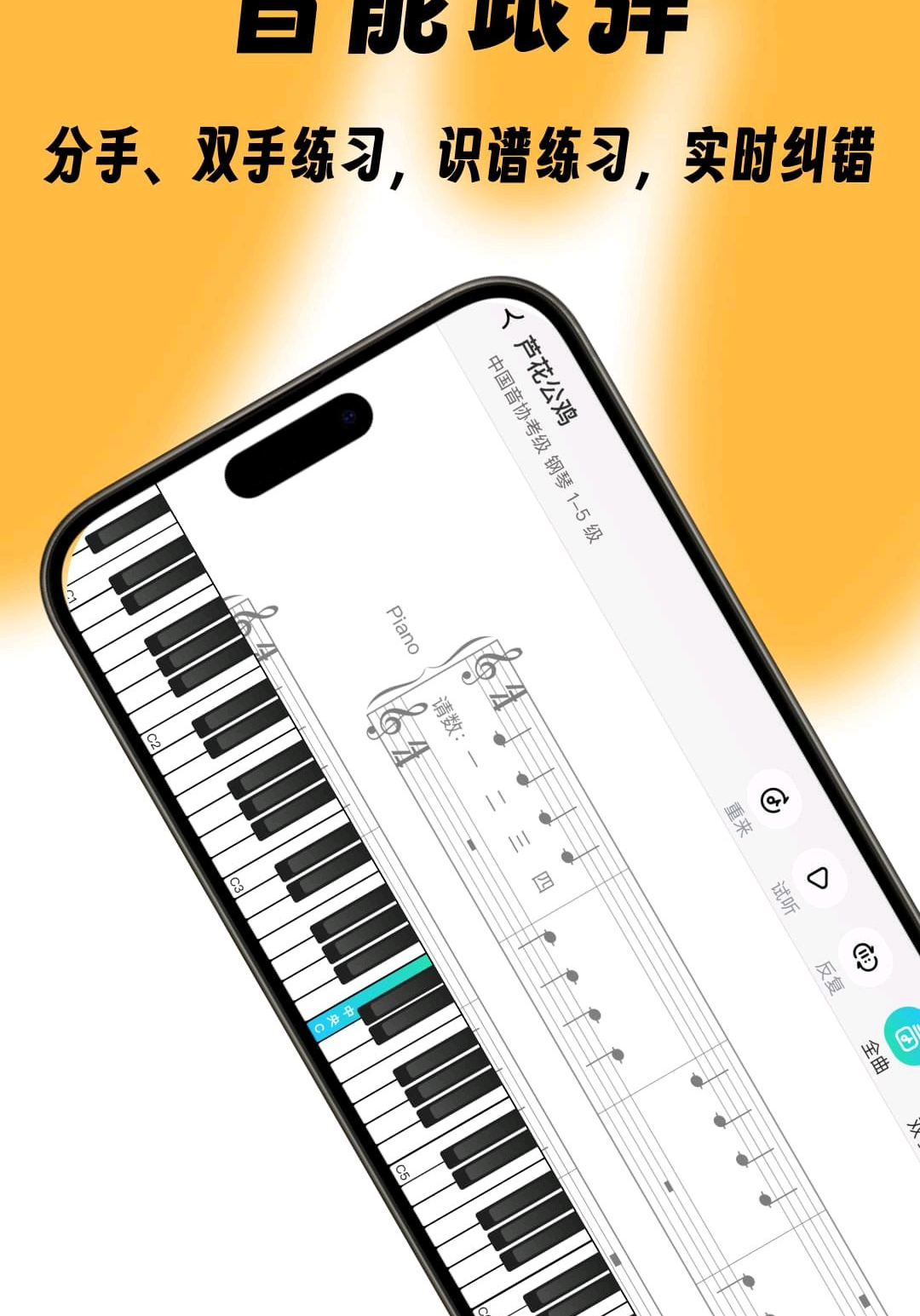 ��׿��7.0.1 AI���ٸ�������