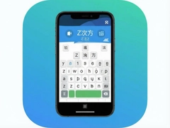 Z�η����뷨�ֻ������ذ�װ��ʹ���������