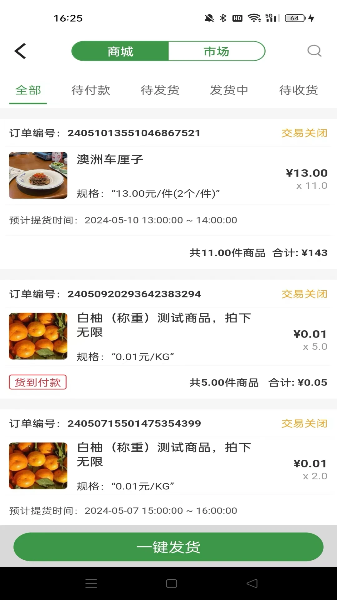 ������2.7.1 �������ҹ���