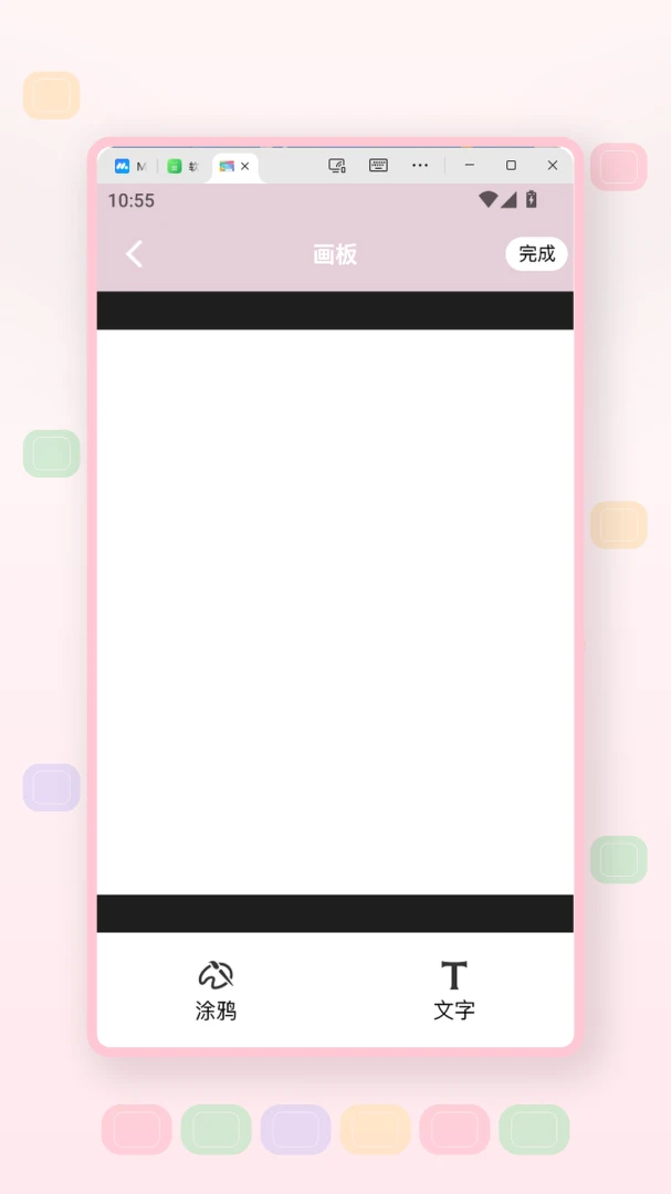 ���̱�ֽ1.2 ������������