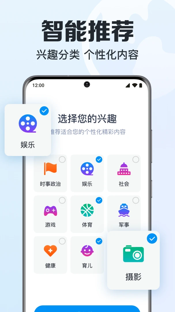 ���ټ��������1.0.4.1001 ������