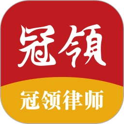 ������ʦ5.0.6 ������ѯƽ̨