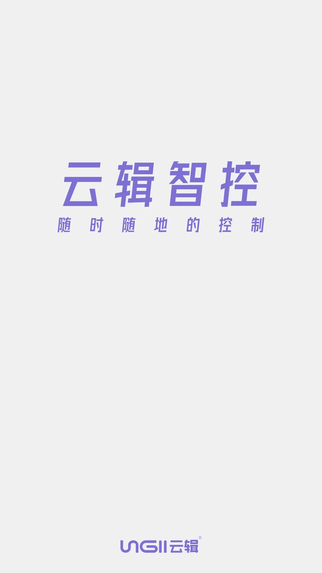 �Ƽ��ǿ�1.6.2 ���ܹܿ�����