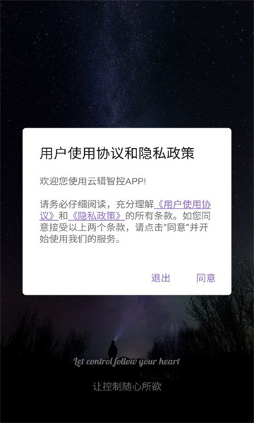 �Ƽ��ǿ�1.6.2 ���ܹܿ�����