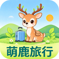 ��¹����2.8.2.2 ���й滮����