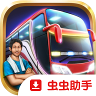 ӡ���ʿģ�������ʷ���װ��(Bus Simulator Indonesia)4.6 ģ�鰲װ����