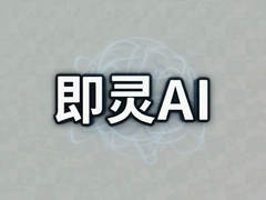 ����AIд��������ô�òŸ�Ч
