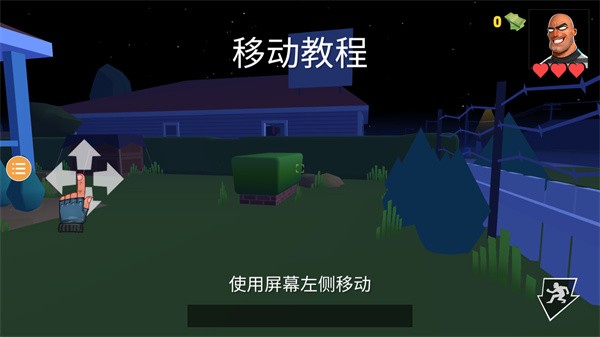 С͵ģ����2�ֻ��氲װȨ�����������ݰ�����ʾ��ͼ