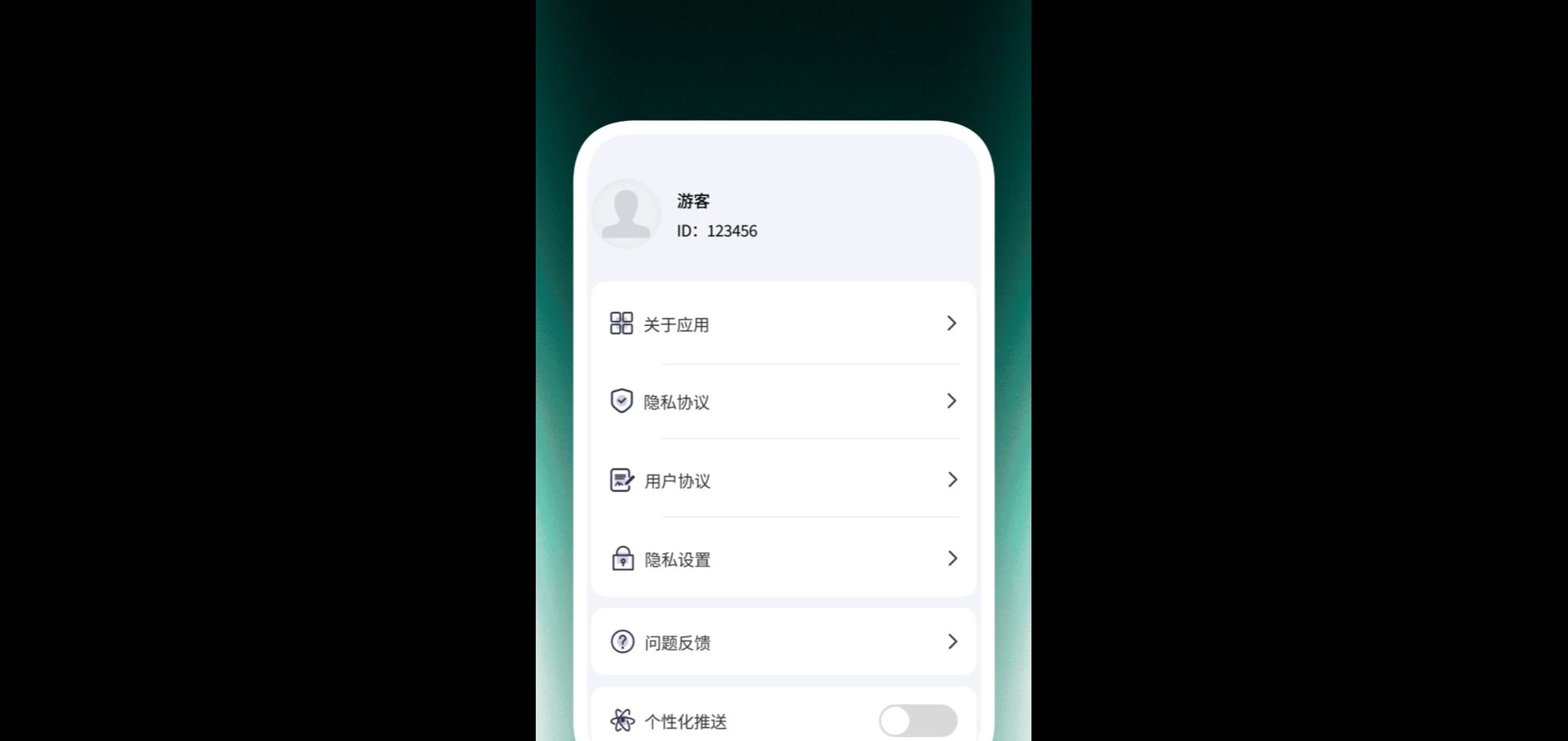 �۳�������1.0.5 �ֻ���������