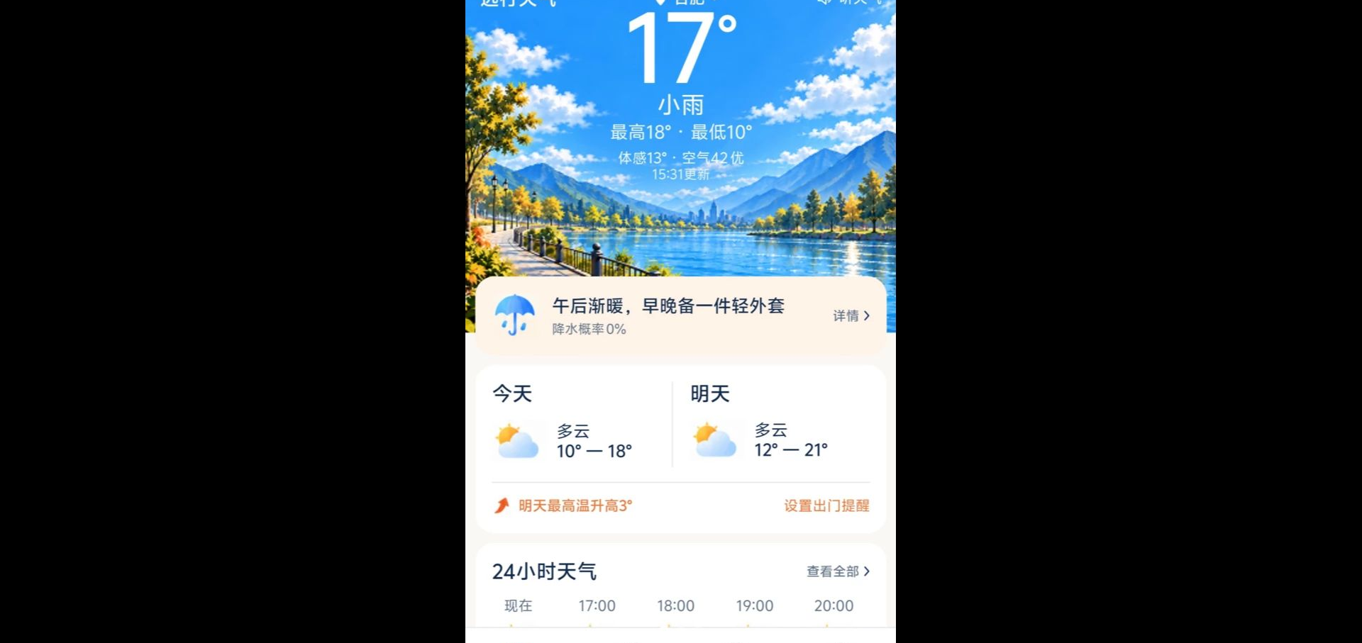 Զ������1.0.1 ������������