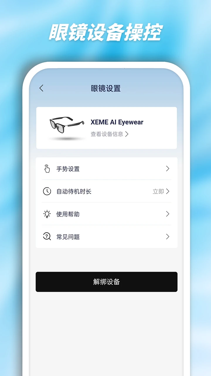 ����AI�۾�1.2.77 �����۾�����