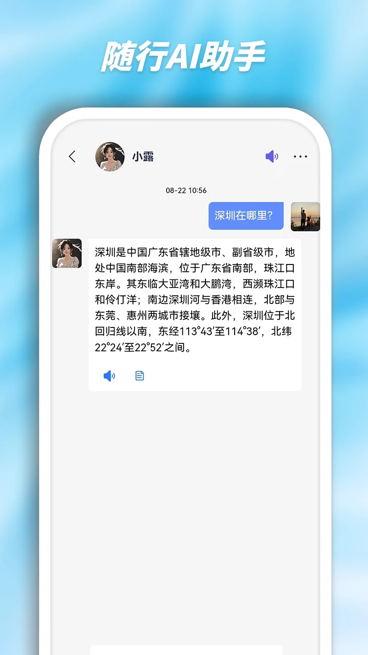 ����AI�۾�1.2.77 �����۾�����