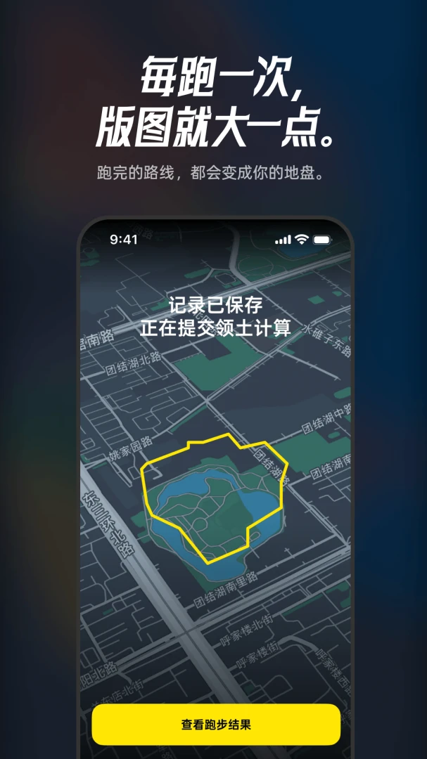 Hyro1.3.0 �˶�ѵ������