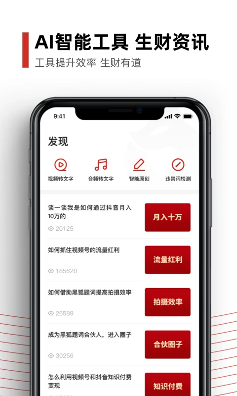 �ں����4.15.0 ���������
