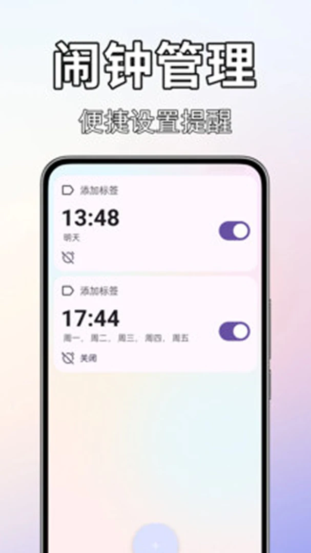 �ֻ����Ӵ�ʦ1.0.0.3f-M ����������������