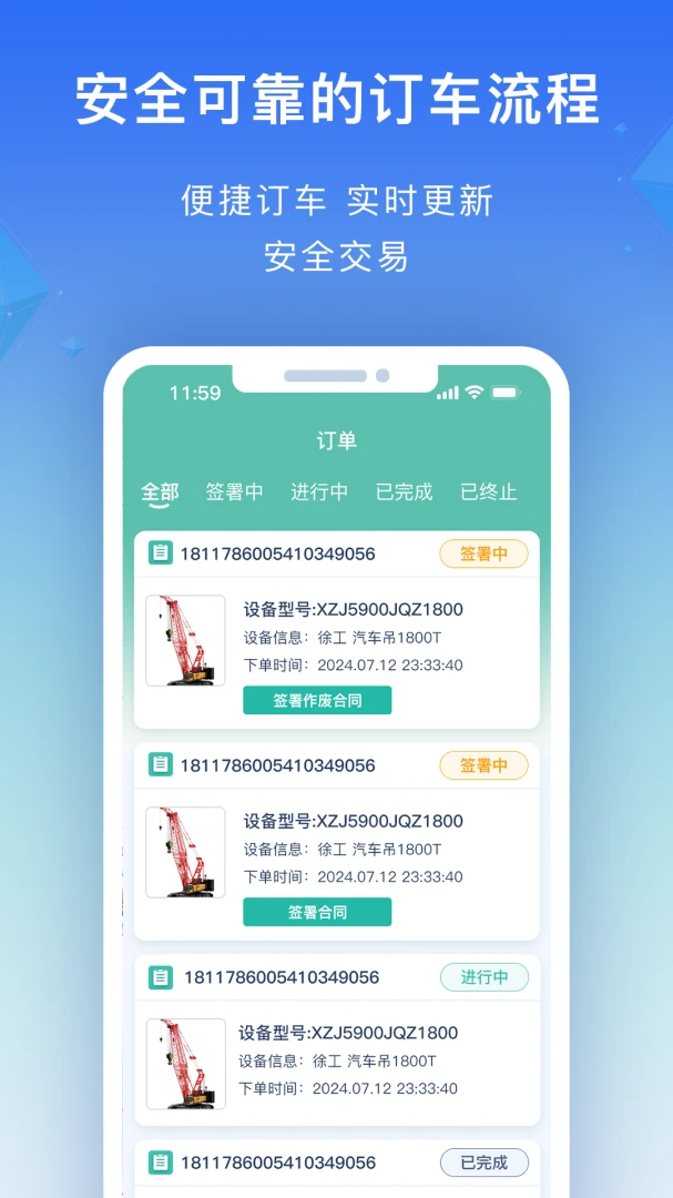 ������5.22.0 ���ܹ�������