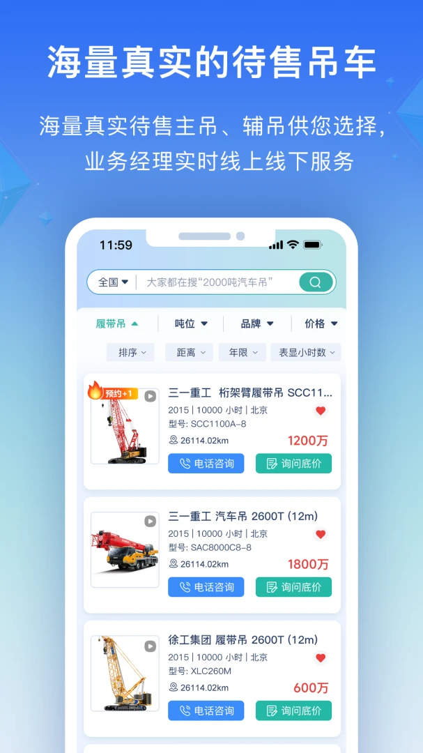 ������5.22.0 ���ܹ�������