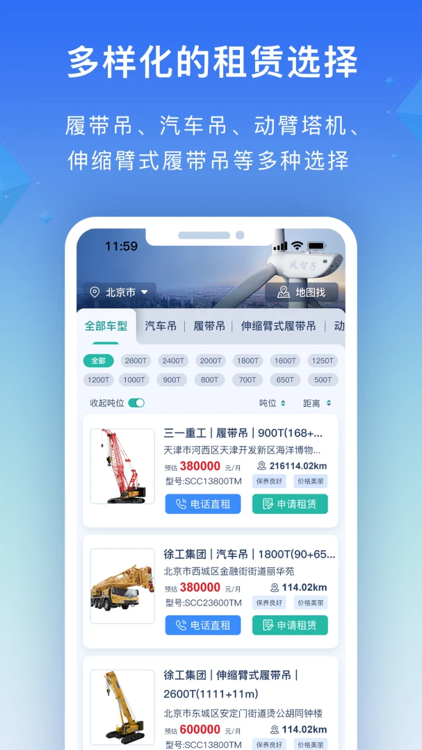 ������5.22.0 ���ܹ�������