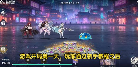 ʱ�ս����ٷ������ذ�װv2.2.4 ��׿��