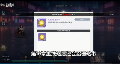 ʱ�ս����ٷ������ذ�װv2.2.4 ��׿��