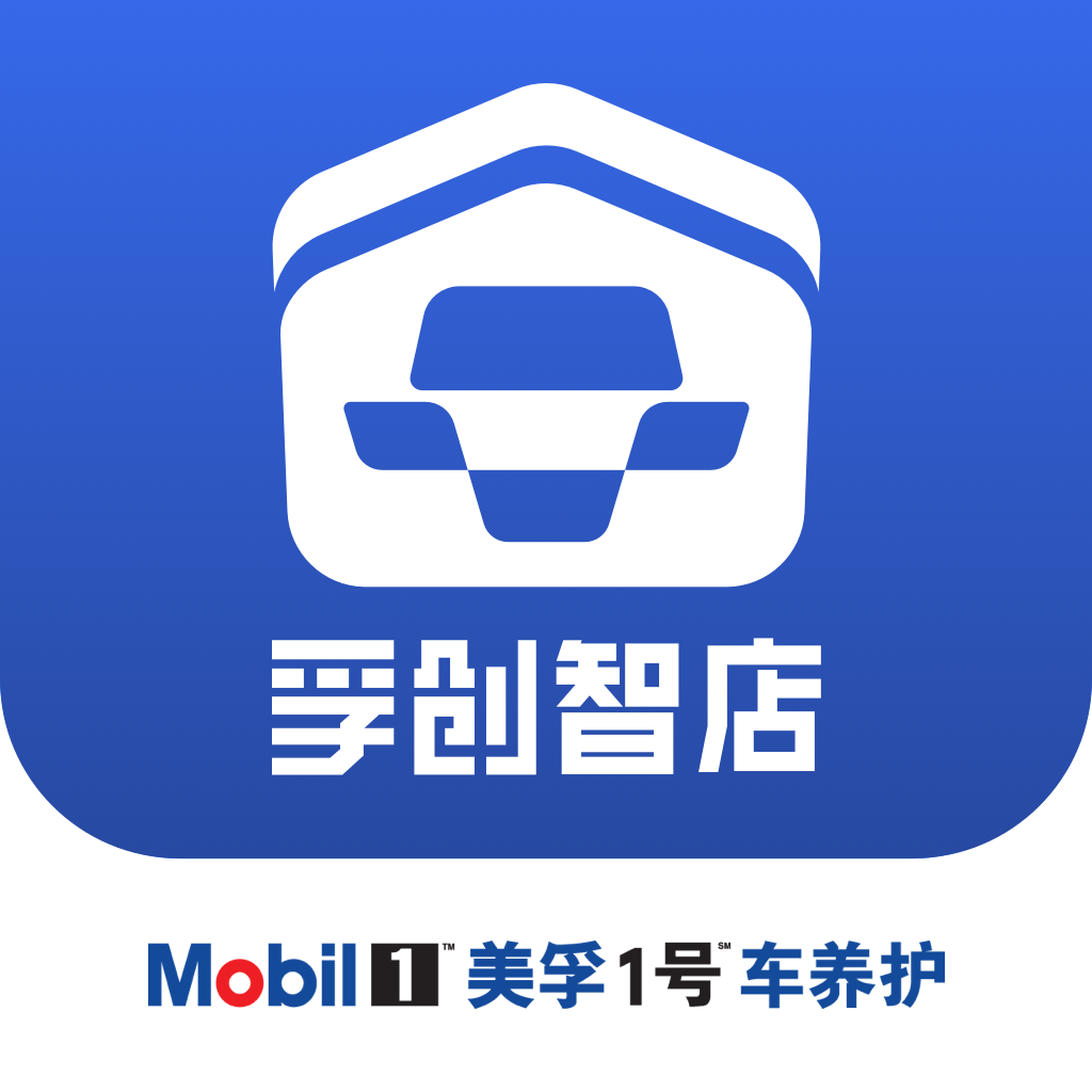 �ڴ��ǵ�2.9.6 �ŵ��������