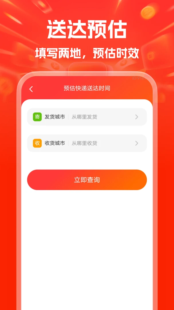 ���ݻ��ؼ�����1.0.0 �ؼ۹�������