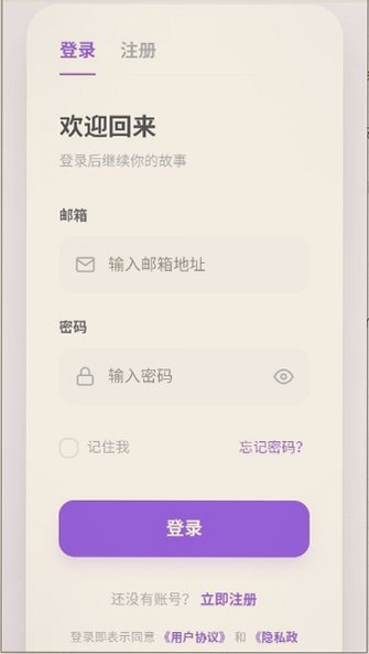 ī��AI�ٷ����ذ�װ�ֻ���v4.3.0 ��׿��