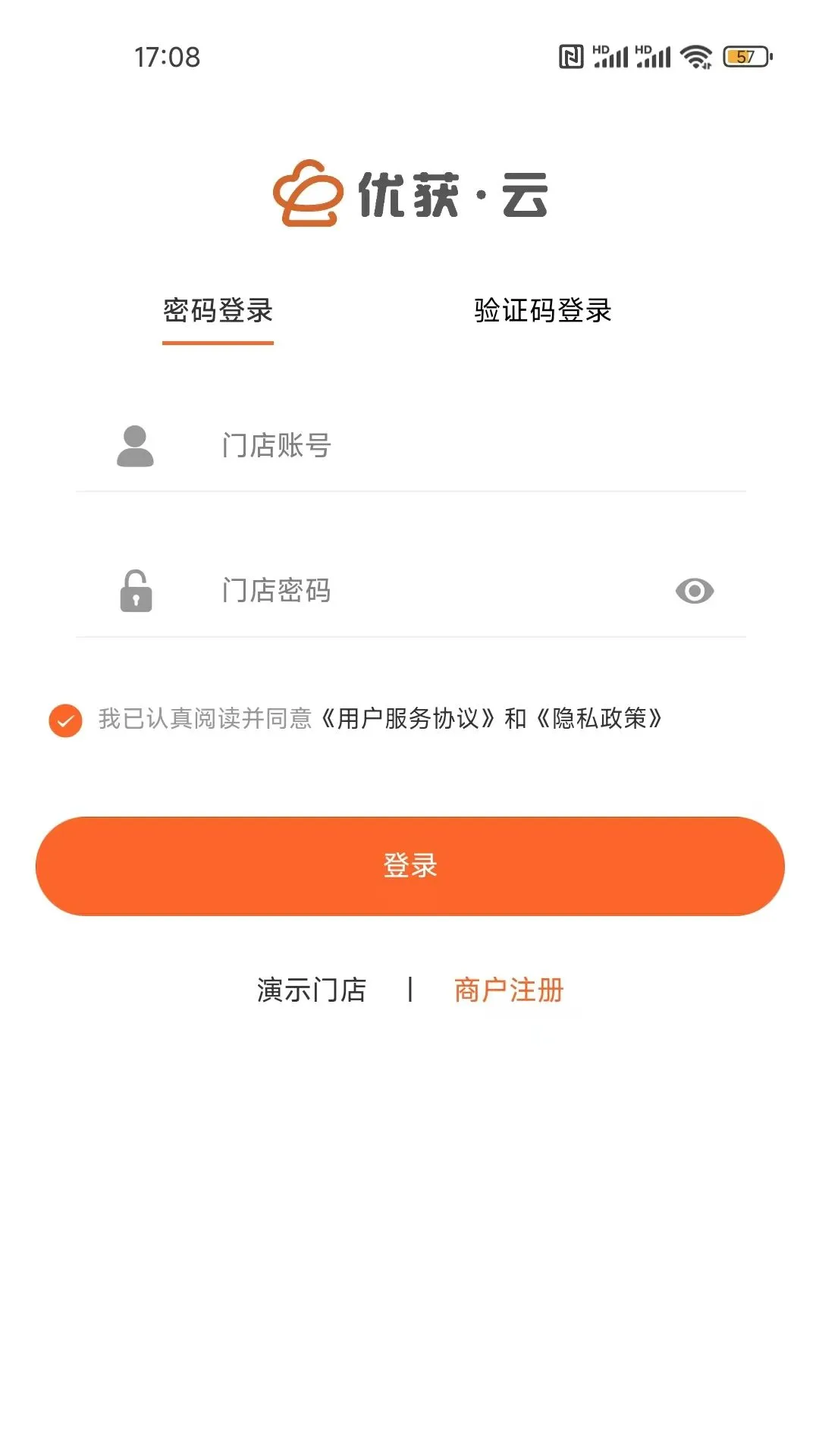 ���ڵ��ϵͳ2.8.5 �����������
