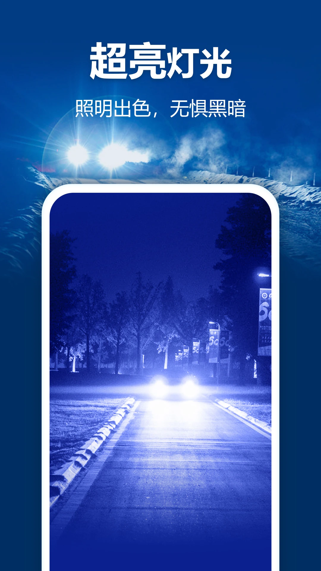 �����ֵ�Ͳ5.7.203 ��Я��������