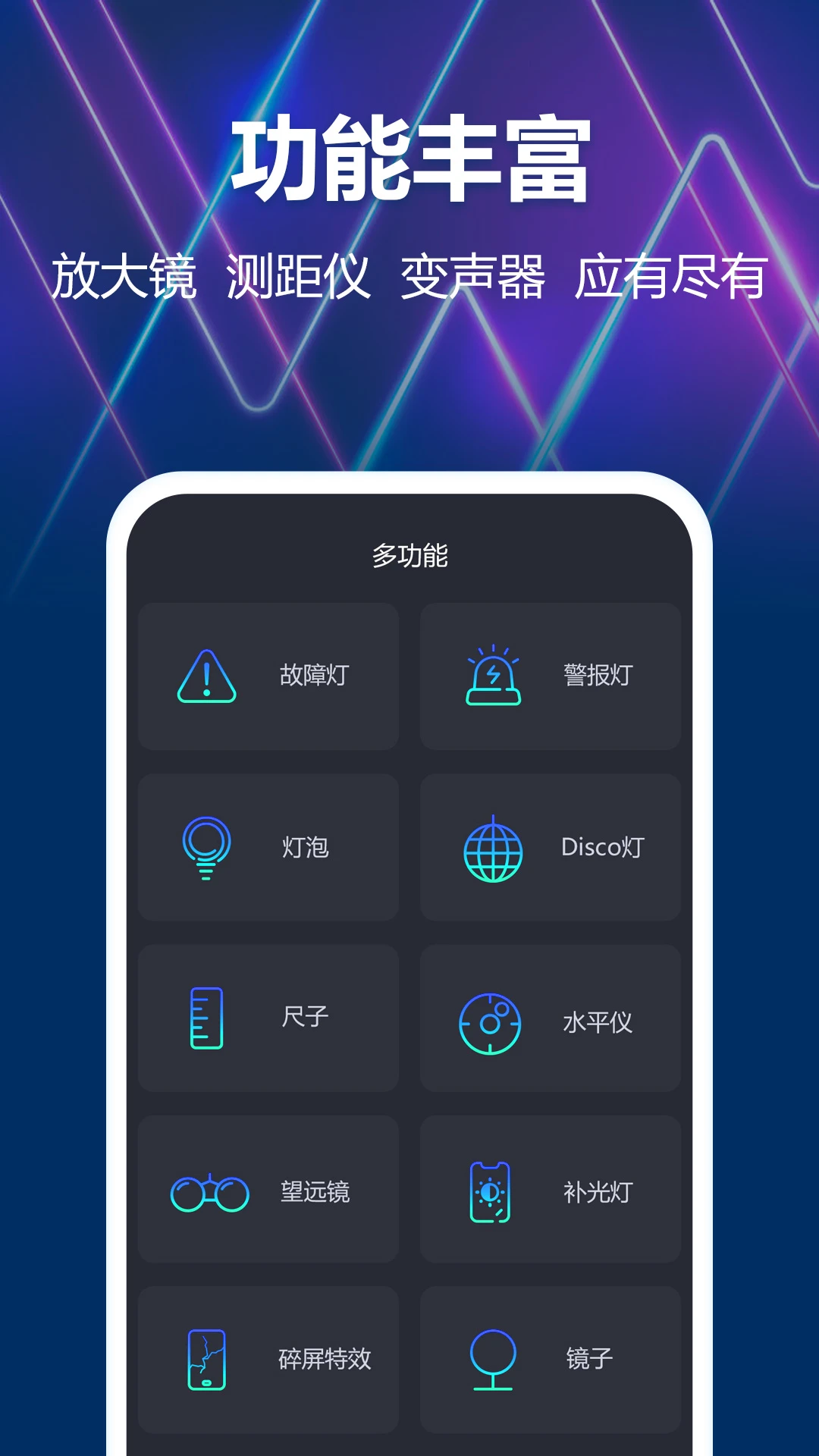 �����ֵ�Ͳ5.7.203 ��Я��������