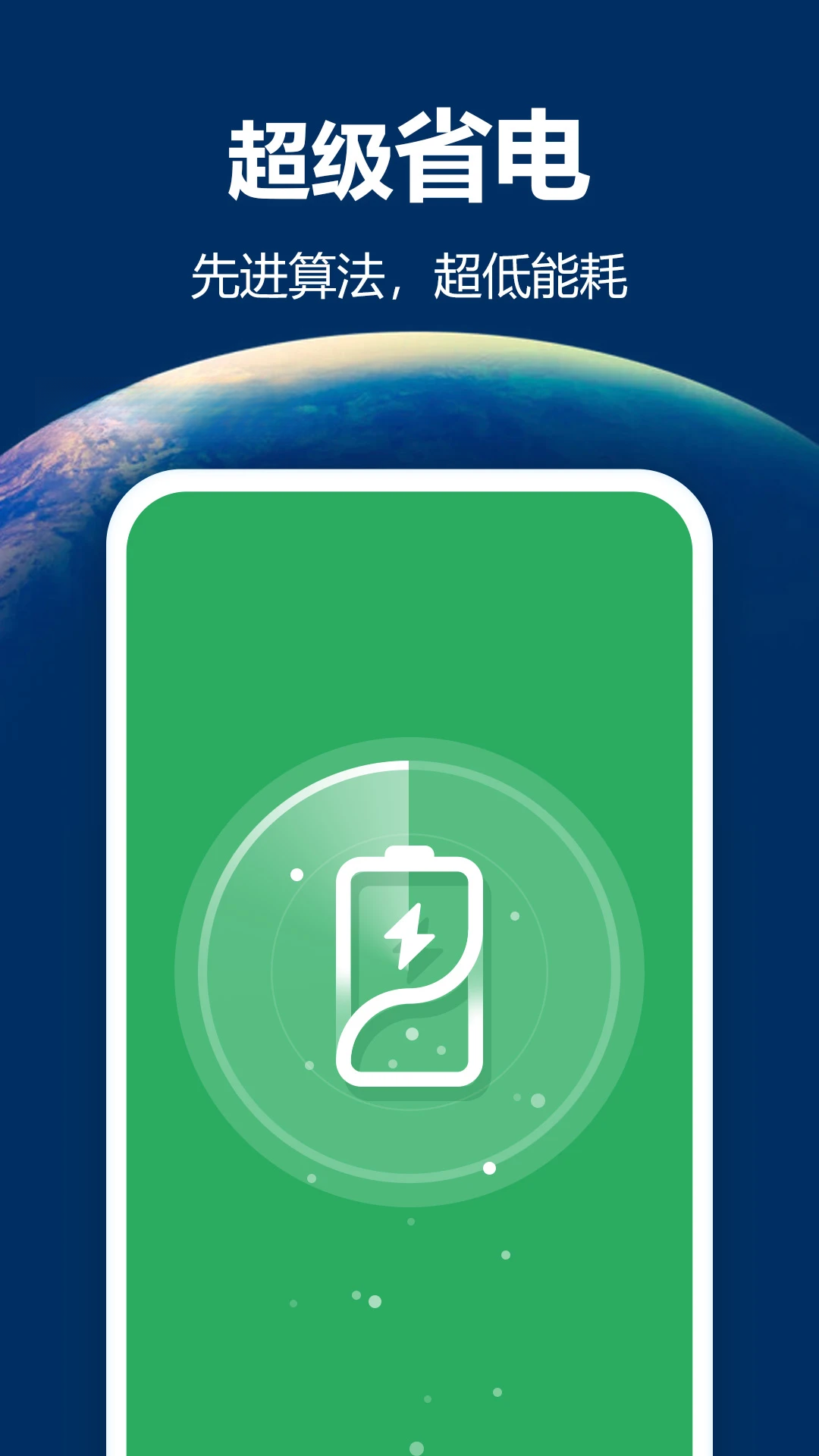 �����ֵ�Ͳ5.7.203 ��Я��������