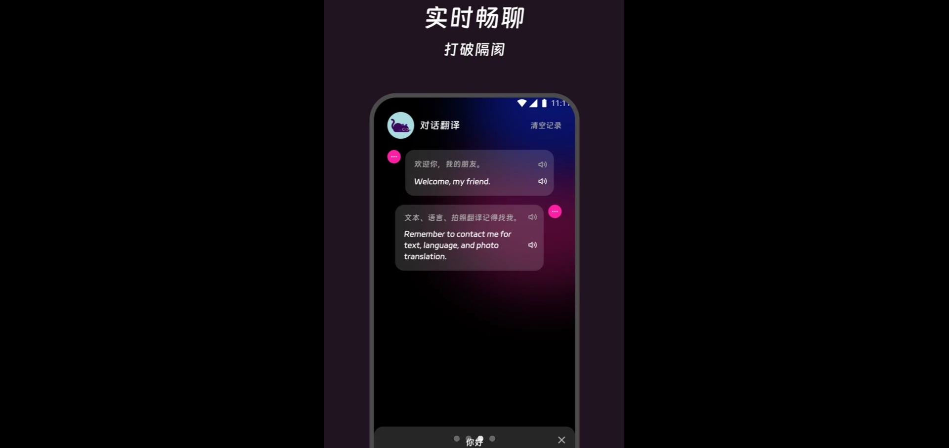 ������2.0.0 ���ķ�������