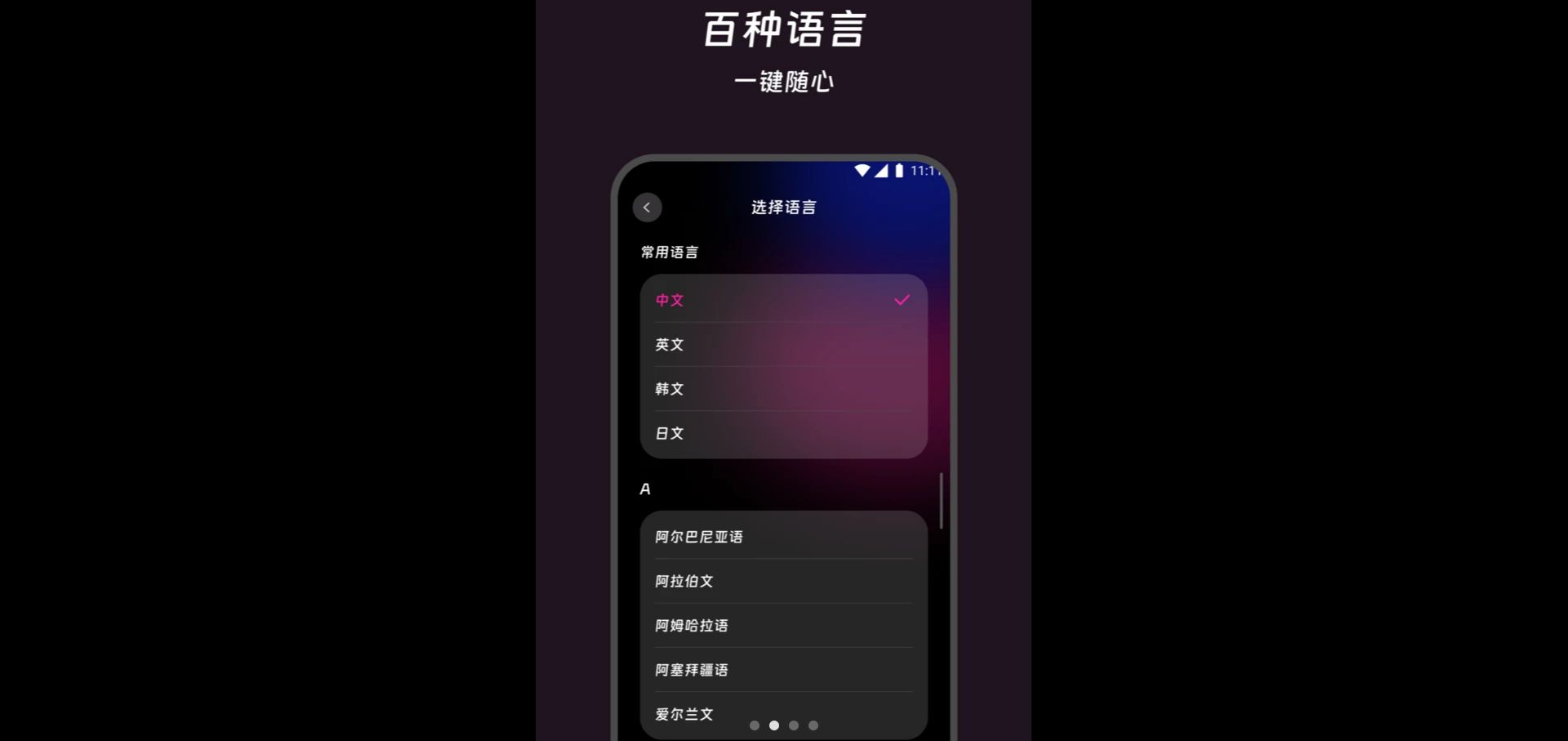 ������2.0.0 ���ķ�������