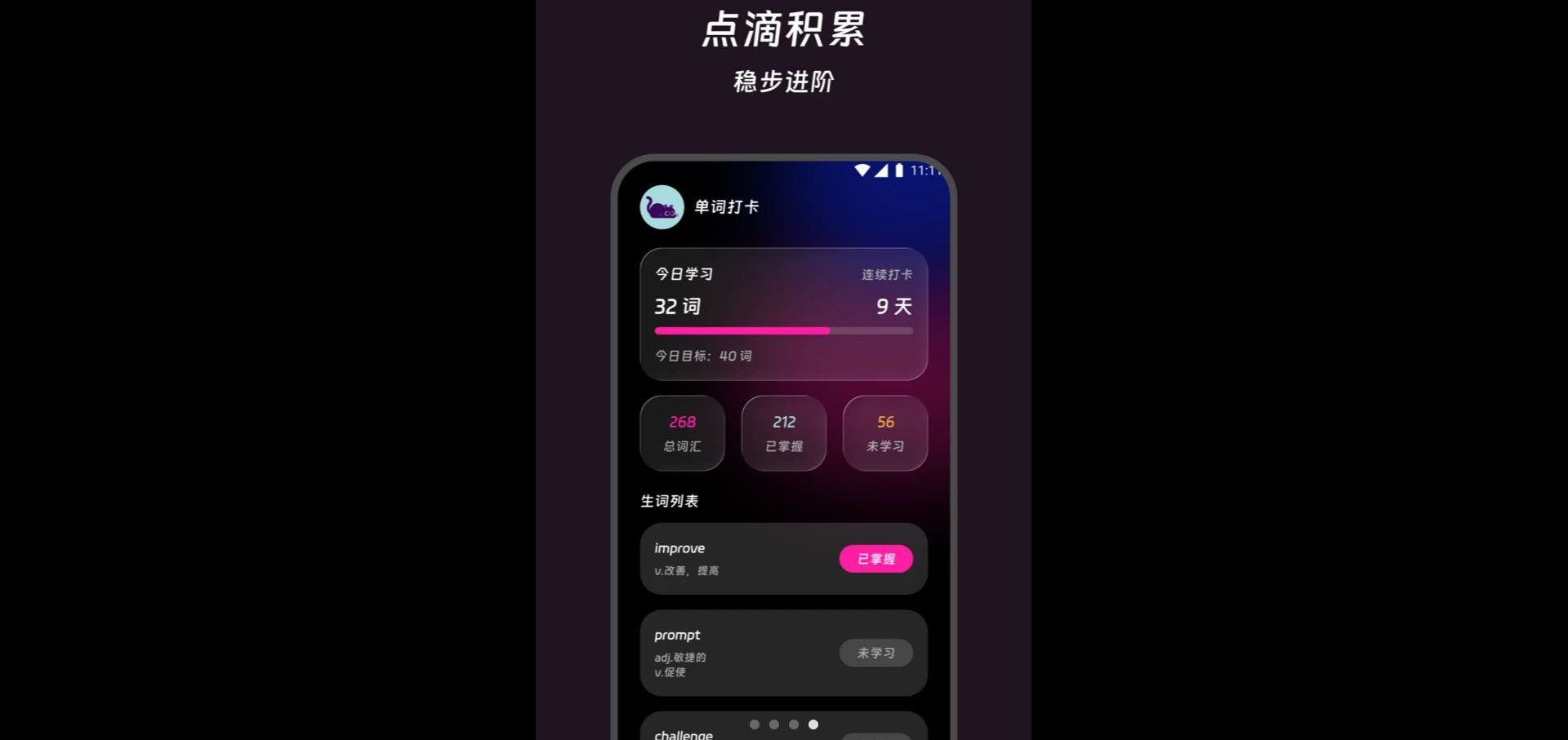 ������2.0.0 ���ķ�������